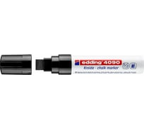 Меловой маркер EDDING 4090 смываемый, скошенный наконечник, 4-15 мм, черный E-4090#1
