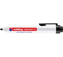 Перманентный маркер EDDING retract 11, c кнопочным механизмом, круглый наконечник, 1.5 - 3 мм, черный E-11#01