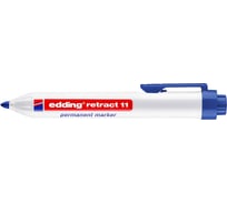 Перманентный маркер EDDING retract 11, c кнопочным механизмом, круглый наконечник, 1.5 - 3 мм, синий E-11#03