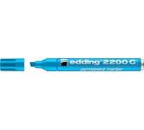 Перманентный маркер EDDING 2200С заправляемый, скошенный наконечник, 1-5 мм, голубой E-2200C#10
