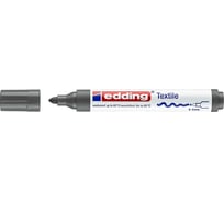 Маркер для ткани EDDING 4500 пигментные чернила, круглый наконечник, 2-3 мм, стирка до 60° С, серый E-4500#12