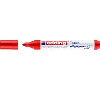 Маркер для ткани EDDING 4500 пигментные чернила, круглый наконечник, 2-3 мм, стирка до 60° С, красный E-4500#2