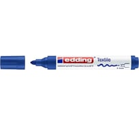 Маркер для ткани EDDING 4500 пигментные чернила, круглый наконечник, 2-3 мм, стирка до 60° С, синий E-4500#3