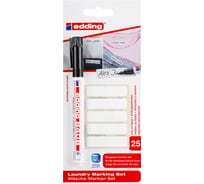 Набор для маркировки белья EDDING 8408 маркер, круглый наконечник 0.75 мм, 25 этикеток, черный E-8408#1-B#1-4001