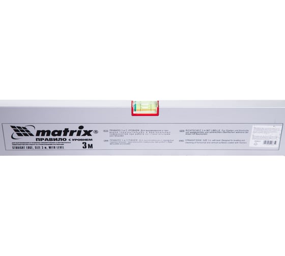 Алюминиевое правило с уровнем, L-3,0 м MATRIX 89641
