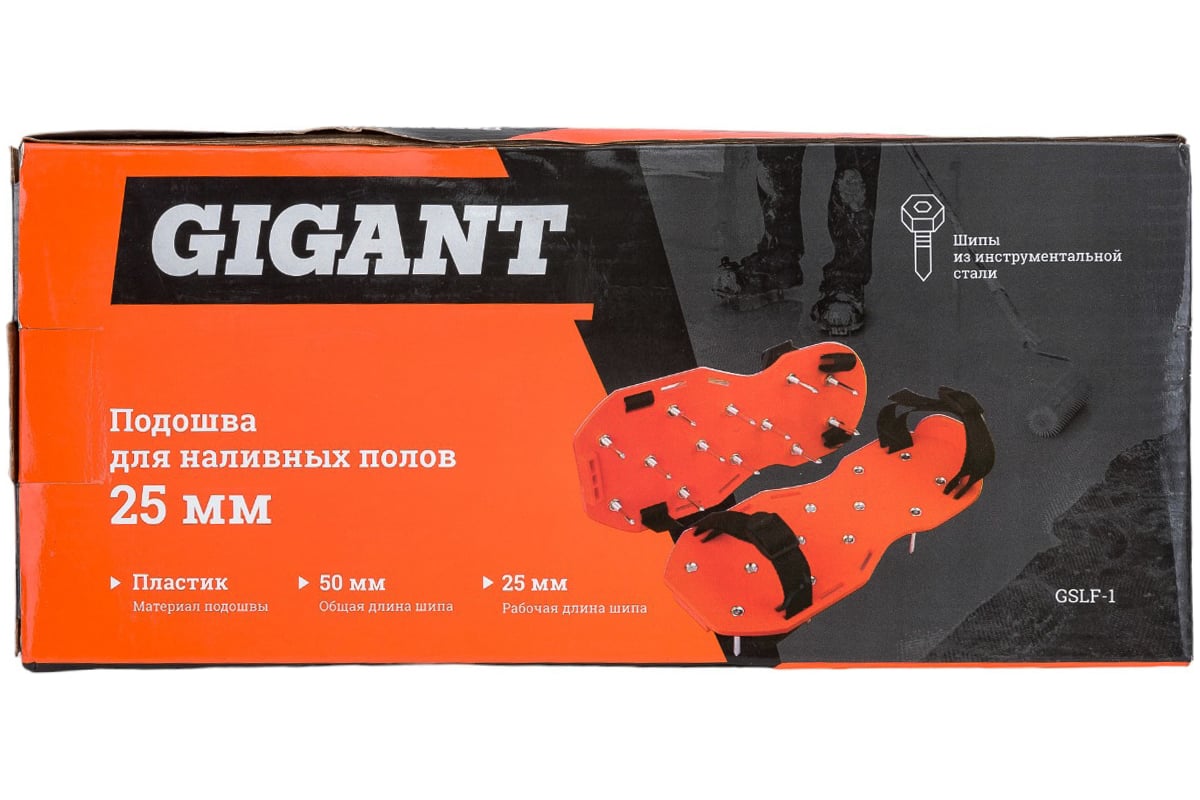 Подошва для наливных полов Gigant 25 мм GSLF-1 - выгодная цена, отзывы ...