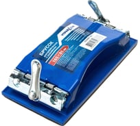 Брусок для шлифования Управдом с зажимами 165*85мм 033890-165 4100002112