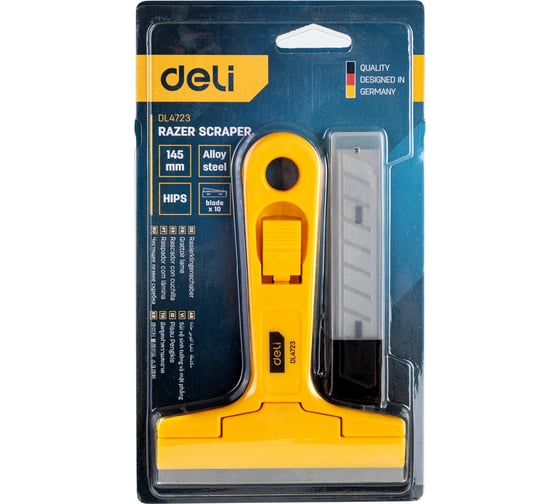 Скребок DELI DL4723 145 мм + 10 лезвий 98392