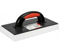 Терка YATO 270x130 мм, с надрезной гидрогубкой 30 мм YT-51905