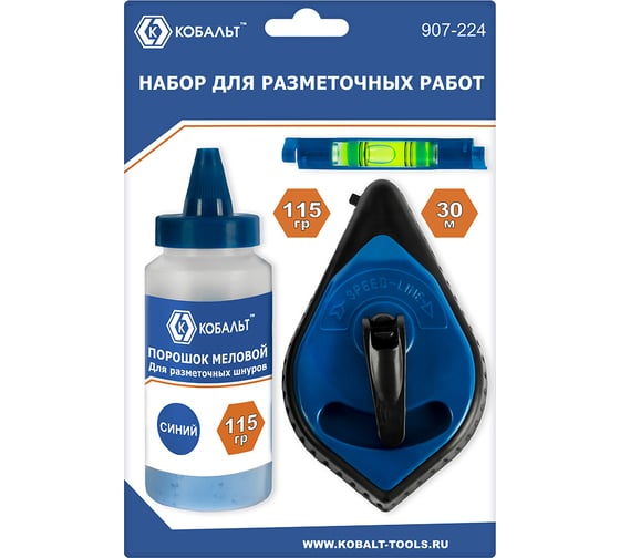 Набор из шнура и краски КОБАЛЬТ длина шнура 30 м, в пластиковом корпусе, синий меловой порошок, 115 гр, уровень 907-224