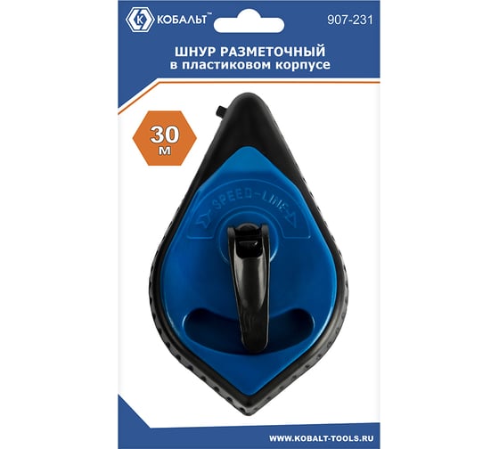 Разметочный шнур КОБАЛЬТ 30 м, в пластиковом корпусе 907-231