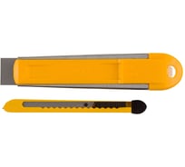 Многофункциональный скребок с прямой и изогнутой установкой лезвия 25мм OLFA OL-T-25