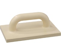 Полиуретановая терка MATRIX 86627