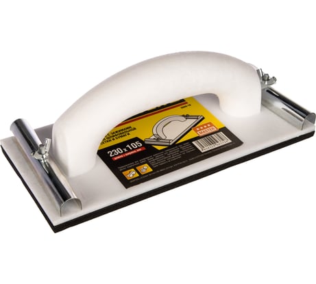 Терка для шлифования с металлическим фиксатором, 100x230мм STAYER 3569-10