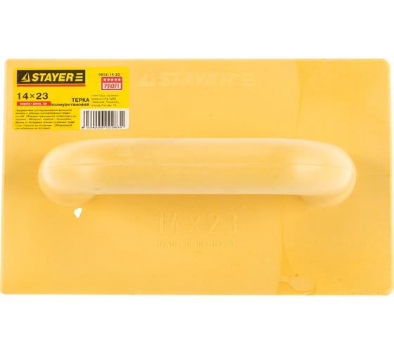 Полиуретановая терка 140x230мм STAYER 0812-14-23