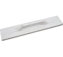 Пенопластовая терка 140х700 мм РОС 014034