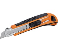 Обойный нож, 18мм Центроинструмент 0212-3