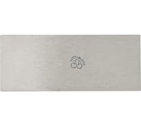 Цикля KIRSCHEN KR-3800006