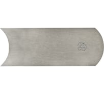 Цикля KIRSCHEN KR-3801000