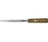 Цикля KIRSCHEN KR-3916000 1