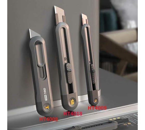 Технический нож DELI Home Series Black HT4009 104615