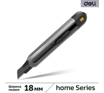 Технический нож DELI Home Series Black HT4018 104616