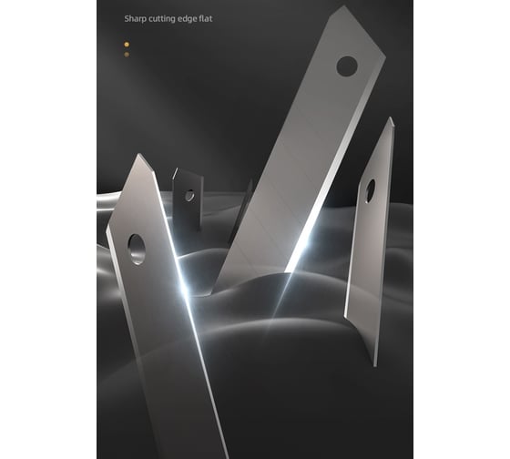 Технический нож DELI Home Series Black HT4018 104616