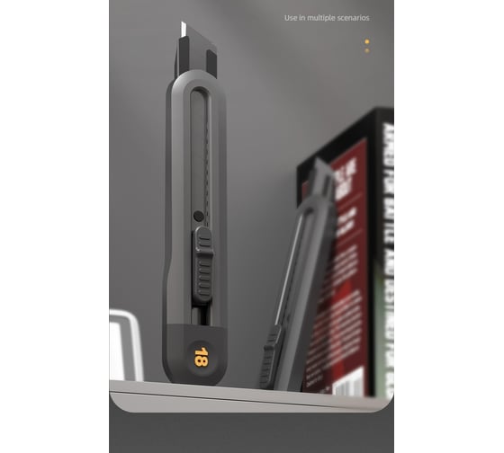 Технический нож DELI Home Series Black HT4018 104616