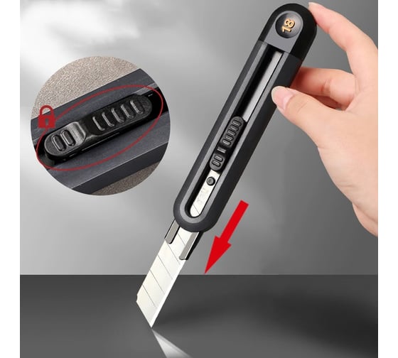 Технический нож DELI Home Series Black HT4018 104616
