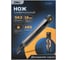 Технический нож DELI Home Series Black HT4018 104616 2