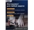 Технический нож DELI Home Series Black HT4018 104616 9