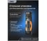 Технический нож DELI Home Series Black HT4008 104614 14