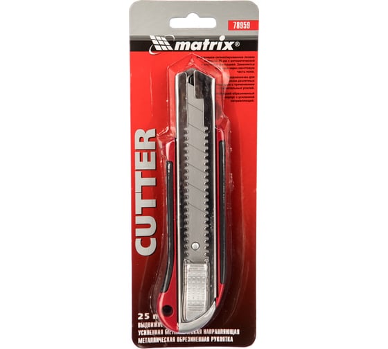 Нож 25 мм MATRIX MASTER 78959
