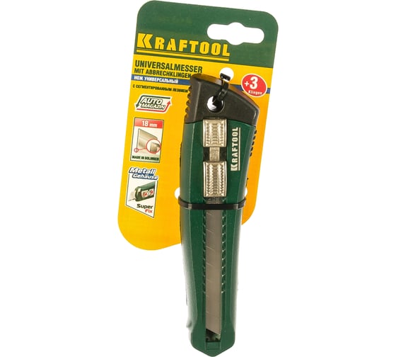 Нож Solingen с 3 лезвиями 18мм Kraftool 09195_z01