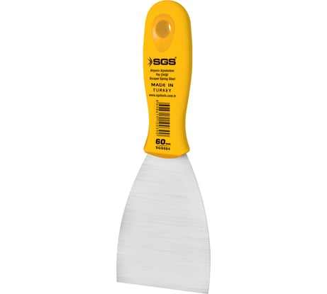 Шпатель из пружинной стали SGS 0,8мм с пластиковой рукояткой ширина 60 мм 684SGS