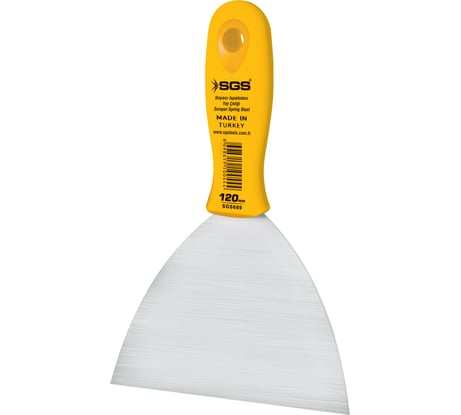 Шпатель из пружинной стали SGS 689 0,8мм с желтой пластиковой рукояткой ширина 120 мм 689SGS