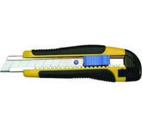 Нож 888 с автофиксацией, резинопластиковый корпус, 18 мм 3064985