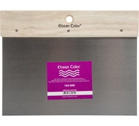 Шпатель Ocean Color для облицовочных работ на небольших поверхностях, 180 мм 532180