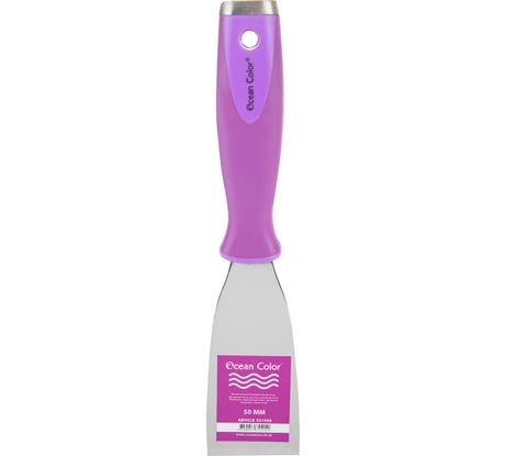 Гибкий шпатель Ocean Color 50 мм нержавеющая сталь 521050