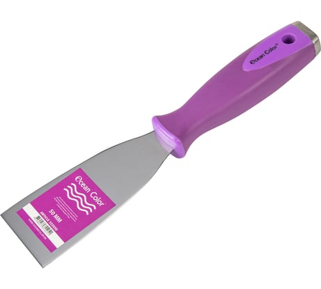 Твердый шпатель-скребок Ocean Color 50 мм нержавеющая сталь 522050