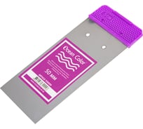 Японский шпатель Ocean Color 50 мм, из нержавеющей стали 550050
