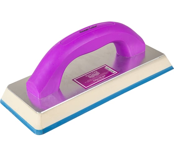 Двухслойная тёрка для работы с гипсовыми штукатурками Ocean Color с резиной, 230x100 982002