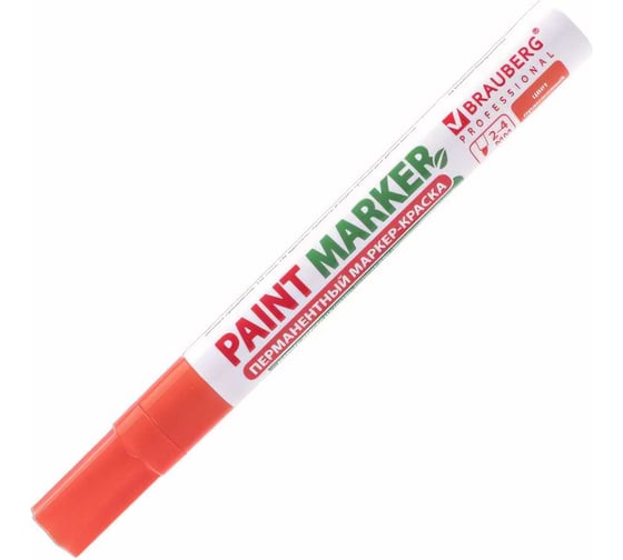 Маркер-краска BRAUBERG paint marker лаковый, 4 мм, оранжевый, без ксилола, без запаха 151437