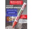 Маркер-краска BRAUBERG paint marker лаковый, 4 мм, оранжевый, без ксилола, без запаха 151437 2