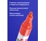 Маркер-краска BRAUBERG paint marker лаковый, 4 мм, оранжевый, без ксилола, без запаха 151437 6