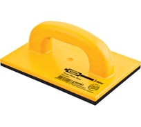 Терка для штукатурки SGS 981 короткая, 220x155 мм 981SGS