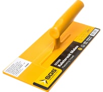 Профессиональная кельма для штукатурки SGS 998 275x125 мм, жёлтая 998SGS