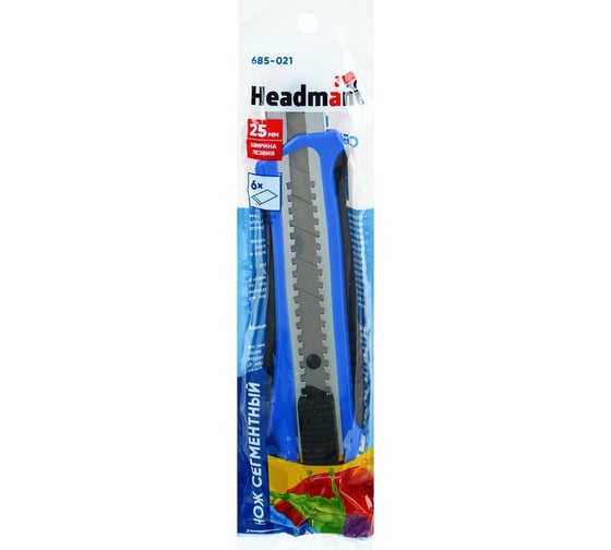 Сегментный нож HEADMAN ширина 25 мм, прямоугольный стоппер 685-021