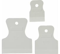 Набор  резиновых шпателей HEADMAN 3шт, 40-60-80мм, белые 683-121