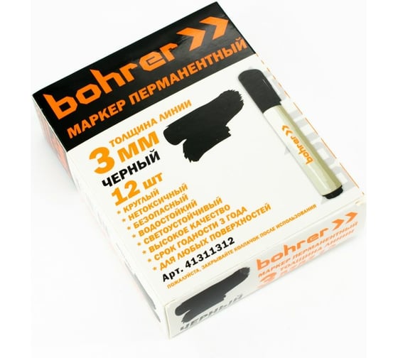 Перманентный маркер BOHRER 3 мм черный круглый пулевидный 12 шт 41311312